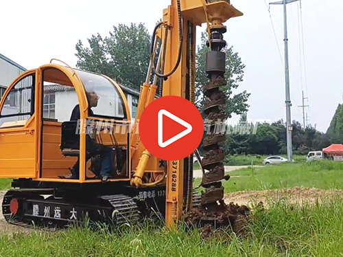 履帶式太陽能光伏香蕉APP成人版下载，光伏鑽機