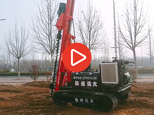 履帶式太陽能光伏電站成人在线大香蕉