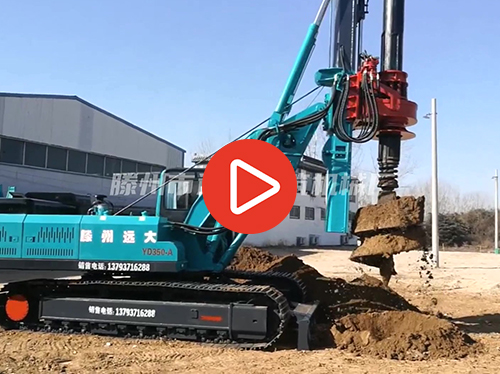 履帶式太陽能光伏電站壓樁機